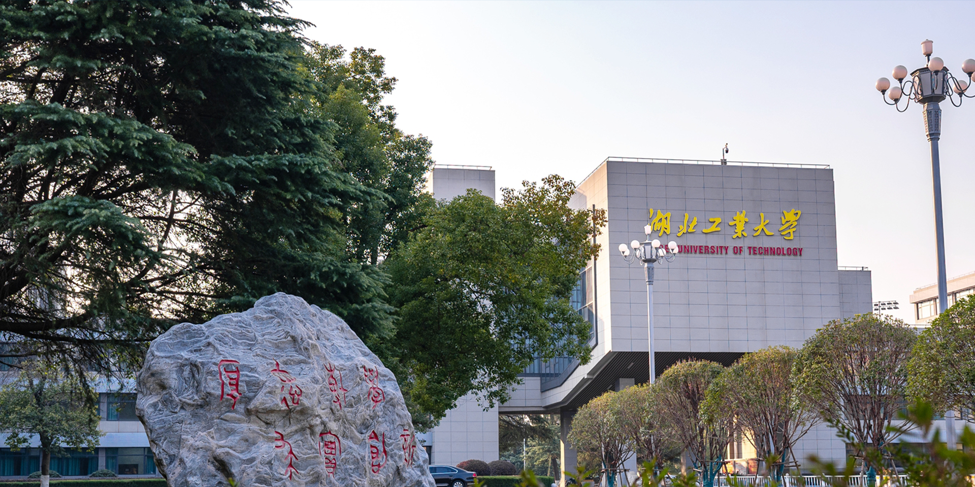 威廉希尔亚洲公司